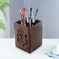 Super Art 1 Compartments WOODEN WOOD(SUPER01)