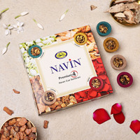 Cycle Pure Navin Premium 4-in-1 Havan Cup Sambrani, 12 Cups Jasmine, Sandal, Rose, Guggul Dhoop