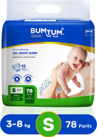 BUMTUM Baby Diaper Pants Double Layer Leakage Protection High Absorb Technology - S(78 Pieces)