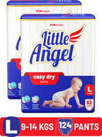 Little Angel Easy Dry Diaper Pants with 12 hrs absorption 62 Count/Pack,Pack of 2,9-14 Kgs Pant Diapers - L(124 Pieces)