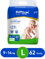 BUMTUM Baby Diaper