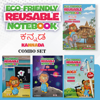Shopndia Eco-Friendly Notebooks for Kids Handwriting and Learning Skills Improvement A4 Notebook Note Paper 64 Pages(Multicolor, Pack of 4)