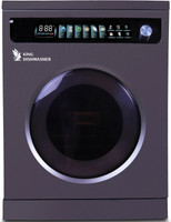 KING DISHWASHER S18 Dishwasher | Digital Display | 6 Wash Modes | 10L Water Save | 70°C Clean Built-in 16 Place Settings Dishwasher