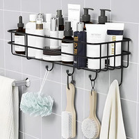 anjil ANJIL Bathroom Rack Shelf Bathroom Stand for Bathroom Storage Organizer Stainless Steel Bathroom Set(Pack of 1)