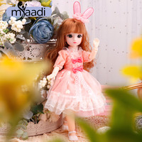 Maadi 30cm Big Doll Princess Dress Fashion Doll(Beige)