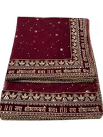 FABINA CREATION Net Embroidered Women Dupatta