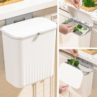 KPTON Plastic Hanging Kitchen Dustbin with Lid, Ideal for Home & Office Plastic Dustbin(Multicolor)