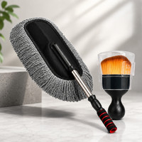 MORVIKA Brush kit 02 Wet and Dry Duster Set(Pack of 2)