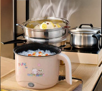 CREATION BAZAAR Electric Cooking Pot/Mini Rice Cooker/Portable Non-Stick Rice Cooker Travel Cooker, Egg Boiler(1.5 L, Multicolor)