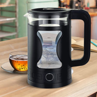 iBELL GEKB17M 1500W Glass Kettle (1.7L) LED Light, 360° Rotating Base, Tempered Glass Electric Kettle(1.7 L, Black, Glass)