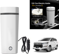 Oshotto 12V Stainless Steel Electric Kettle Cup Auto Shut-off For Toyota Innova Crysta Electric Kettle(0.35 L, White)