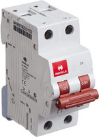 HAVELLS PVC Plasti40A DP Switch Disconnector Euro 2 DHMGIDPX040 MCB(2)