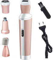 SDMS Professional Rechargeable 3in1 Nose Trimmer For Men Face Care Cordless Epilator(Beige, White)