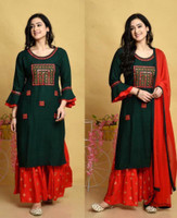 JIYAAN CREATION Women Kurta Sharara Set