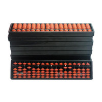 Sae Fashions Brown 17 Rod Abacus Kit Type 2 Set Of 10(Brown)