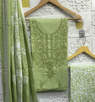 ARATHWARA Pure Cotton Floral Print Salwar Suit Material