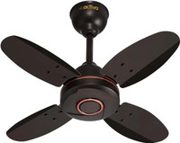 ACTIVA Ornet with 2 Year Warranty Anti Dust 600 MM Ceiling Fan(Brown | Pack of 1)