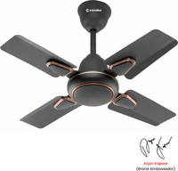 Candes Brio Turbo 600 mm 4 Blade Ceiling Fan(Anti Dust | Brown | Pack of 1)