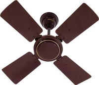 USHA Swift with 2 Year Warranty Silent Operation 600 mm Ceiling Fan(1 Star | Brown | Pack of 1)