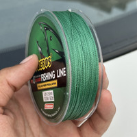 El Syco Braided Fishing Line(Multicolor)