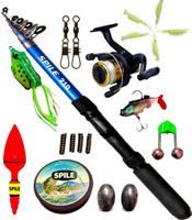 SPILE 2.1m (210cm) Telescopic Fishing Rod Combo Set with Spinning Reel, Line, Hooks, Lures & Full Kit for Freshwater & Saltwater Fishing Blue Fishing Rod(210 cm, 0.21 kg, Blue)