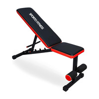 Sporto Fitness S-102 Weight Bench,700LB Stable Multi-Purpose Foldable Incline Decline Exercise Multipurpose Fitness Bench