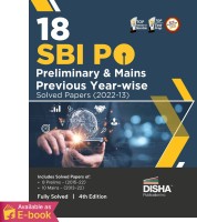 18 SBI PO Preliminary & Mains Previous Year wise Solved Paper (2022-13) | Ebook | Available on Android only  by Disha Team 2023(SBI PO)
