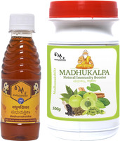 Madhumakshika Madhukalpa (Lehyam) Immunity Booster Powder| Natural 100% Pure and Organic Honey Combo(Madhukalpa (Lehyam) - 500G, Honey - 250G)