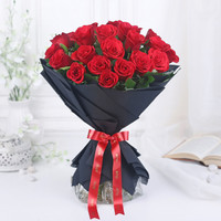 Fresh Live Flower Bouquet of 20 Red Roses, Self-Watering Standing Bouquet Fresh Red Rose Bouquets(20 Flowers)