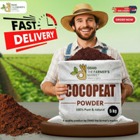 Terrads 5kg Coir Coco Peat Powder for Soil Conditioner Garden Mulch(Brown 5 kg)
