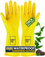F8WARES 12'' Heavy Duty Latex Rubber Long Garden Gloves for Home Garden and Farming Work Gardening Shoulder Glove
