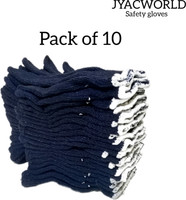 JYACWORLD Safety gloves (Pack pf 10) Gardening Shoulder Glove