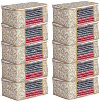 Ozillin 10 pcs Non Woven Saree Cover/Clothes bag garment cover(Beige)