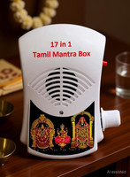 Bismaadh Tamil Hindu Vedic Mantar Religious 17 in 1 Mini Mantra Chanting Machine Box Gayatri Mantra, Ram Ram, Sai Ram and etc Plug N Play Machine , White Plastic Pooja Bell(White, Pack of 1)