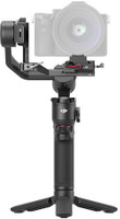 dji RS3 MINI 3 Axis Gimbal for Camera(2)