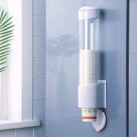 TRIVSY Paper Cup Dispenser Holder Wall Mounted Plastic Drinking Water Cup Dispenser Plastic Glass Holder