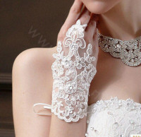 Unique bridal squen