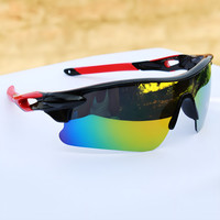 Bingo UV Protection