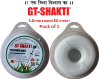 GT Shakti Trimmer Line (50m, 3mm Round) for Brush Cutter | Nylon Rope for Grass Trimmer Cordless Grass Trimmer(Manual Feed)