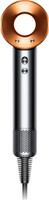 Dyson 389934-01 Hair Dryer(1380 W, Nickel/Copper)