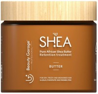 Beauty Garage Pure African Shea Retention Treatment Hair Mask 500ml(500 ml)