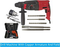 Sauran Reversible Rotary Hammer Drill machine with 3 Modes (PWD51) Rotary Hammer Drill(26 mm Chuck Size, 700 W)