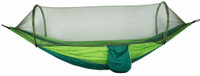 IRIS Camping Hammock with Mosquito Net Nylon Hammock(Green, DIY(Do-It-Yourself))