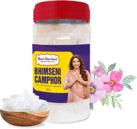 Hari Darshan Bhimseni Pure Camphor for Pooja, Havan, Meditation(100 g)