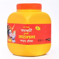 Govindam Chandan Tika for Puja - 100% Pure Kashi Tulsi Ashtagandha Kesar Chandan Powder(500 g)