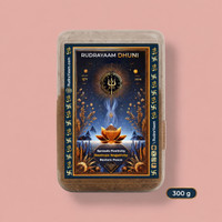 RudraYaam Dhuni (Solution to all your problems) 1 Month #Protection(300 g)