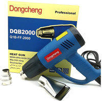 KSP STORE DQB2000 1900 W Heat Gun