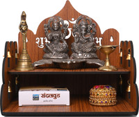Gojeeva Premium Om Carved Pattern Devghar, Set-Top Box Stand Wooden Mandir Temple Engineered Wood Home Temple(Height: 20.32, DIY(Do-It-Yourself))