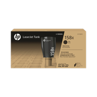HP 158X Original LaserJet Tank Black Ink Toner