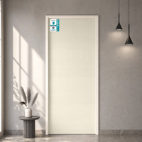 Plantex Doors for Home (25mm - Thickness)/Waterproof Door/2.5x6.75 Feet Wooden Door Interior Door(Wood Plastic Composite (WPC))